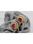 Artisanat vintage Des boucles d'oreilles Rubis Or jaune 14 carats vec002y